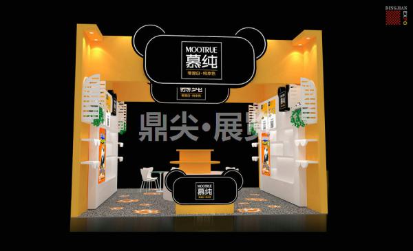 2018第八屆成都國際孕嬰童產(chǎn)品博覽會-展臺設計搭建【鼎尖展覽】