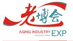 第六屆中國(guó)（四川）老齡事業(yè)暨養(yǎng)老服務(wù)業(yè)國(guó)際博覽會(huì)|成都老博會(huì)展臺(tái)設(shè)計(jì)搭建|成都老博會(huì)參展攻略