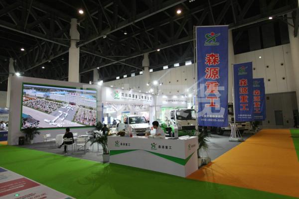 2019首屆中國(guó)環(huán)博會(huì)成都展-中國(guó)環(huán)保會(huì)成都展展臺(tái)搭建商