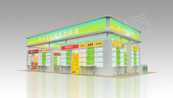 哈爾濱展位-糖酒會搭建商