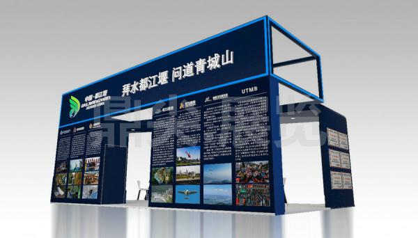 成都體博會搭建公司推薦：體博會搭建如何省成本？