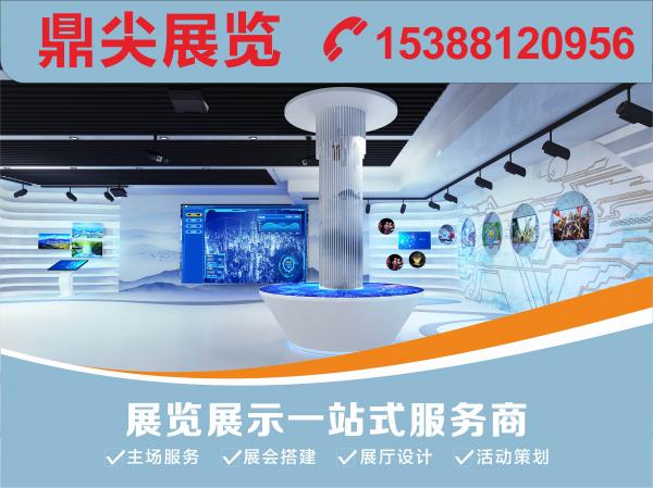 多媒體展廳設(shè)計推薦：多媒體展廳相對于傳統(tǒng)展廳有哪些優(yōu)勢？