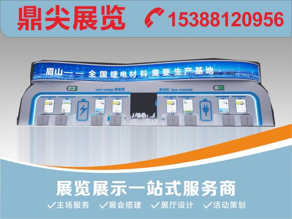 成都展臺搭建收費多少？成都展臺搭建收費標(biāo)準(zhǔn)有哪些？